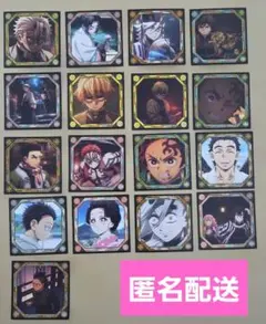 鬼滅の刃シール列伝5