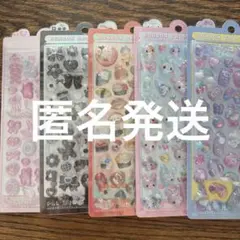 新作　正規品　Q-Lia ボンボンドロップシール まとめ5点セット