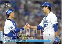 エポックワン　藤浪晋太郎　大阪桐蔭バッテリーで日本球界復帰後初勝利　松尾汐恩