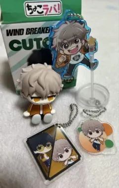 WIND BREAKER 兎耳山丁子