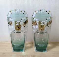 ペコちゃん様 リクエスト 2点 まとめ商品