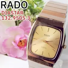 Item thumbnail for item 3e18d9b7-e8b6-424f-a557-9b8c5554d040