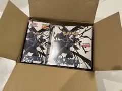 ブラックボルト デラックス & ブラックボルト シュリンク付き 2BOX