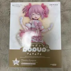 魔法少女まどか☆マギカ まどマギ くじ ラストハッピー賞 ラストワン 鹿目まどか