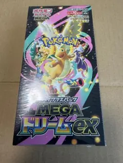 B*e様 シュリンク付きポケモンカードMEGA ハイクラスパック　ドリーム ex