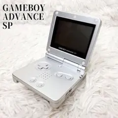 GameBoyAdvance SP GBASP ジャンク シルバー
