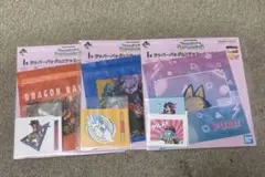 Item thumbnail for item 86ab1b7d-7767-4df8-9cd0-fa002fa71969