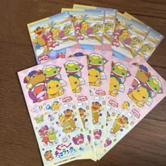 Item thumbnail for item 5aeba2ff-7dce-4148-a9d6-3663e19d7894