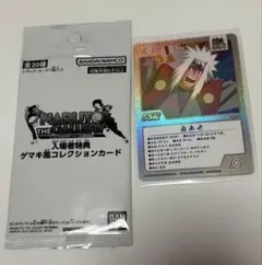 NARUTO THE GALLERY 自来也　ゲマキ風 コレクションカード NARUTO THE GALLERY ゲマキ風コレクションカード 自来也 - メルカリ