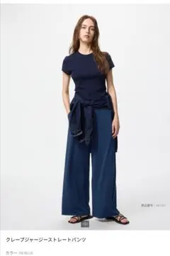 ユニクロ クレープジャージーストレートパンツ M ブルー ネイビー