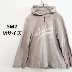 SM2 サマンサモスモス 薄手 スウェット パーカー 七分袖 Mサイズのサムネイル