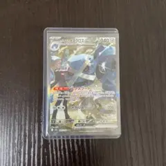 2026年最新】メガメタグロスEXの人気アイテム - メルカリ