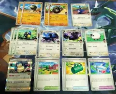 Item thumbnail for item 08e804a3-c934-4f09-8d8d-c6b91dbd3c63