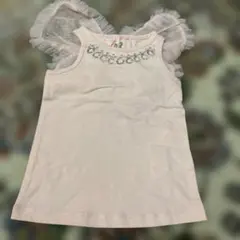 Item thumbnail for item 9606c815-5333-4e43-89c1-a97c37346e12