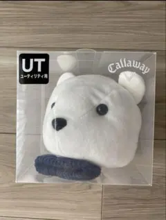 Item thumbnail for item 91a840fa-8bac-4c80-baab-d6f65bd19407