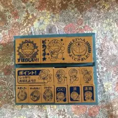 ドラえもんごほうびスタンプ