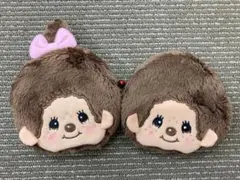 モンチッチ　財布　小銭入れ　がま口　コインケース　２個　セット　セキグチ