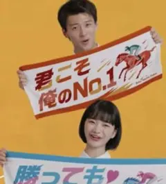 Item thumbnail for item 088bf84f-eb42-471f-83b2-7cc2330477b3