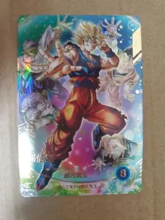 2025年最新】孫悟空 元気玉の人気アイテム - メルカリ