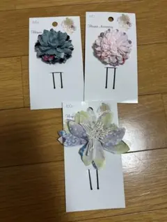 花デザイン ヘアピン 3点セット