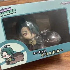 Item thumbnail for item 8460afff-0b30-4d38-85e8-7f6e4416491f