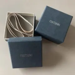 ジュエリーツツミ ジュエリーボックス 空箱　リボン付き　2セット