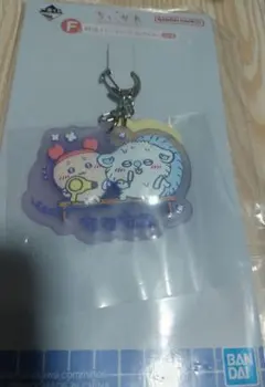 ちいかわ 一番くじ F賞 銭湯ラバーチャーム モモンガ＆古本屋 (カニ)