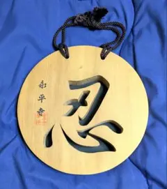 Item thumbnail for item 80a73fc9-8b3e-4aab-bc8f-44bb1d6d5ab9