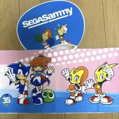 【新デザイン】 セガサミー　タオル　うちわ　都市対抗野球　ソニック　ぷよぷよのサムネイル