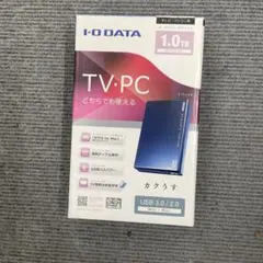 I-O DATA ポータブルハードディスク USB 3.0 1TB