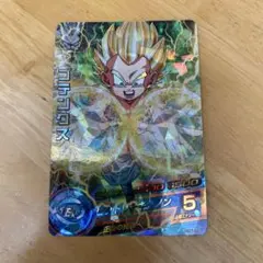ドラゴンボールヒーローズ ゴテンクス MM1-071 - メルカリ