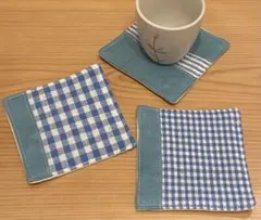 淡いブルーのチェック柄コースター3枚セット　ハンドメイド