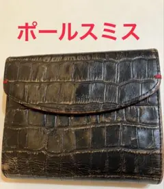 Paul Smith ポールスミス 三つ折り がま口財布 レザーのサムネイル