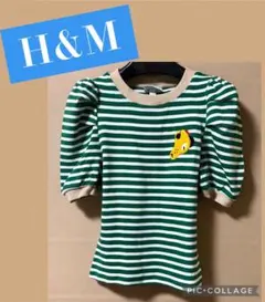 H&M♪Tシャツ
