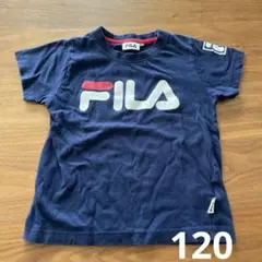 FILA ネイビー Tシャツ 120
