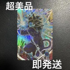 ドラゴンボールスーパーダイバーズ10弾 孫悟空GTパラレルのサムネイル