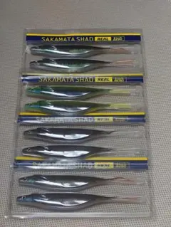 デプス　サカマタシャド リアル　8インチ　4個セット　新品未使用　①のサムネイル
