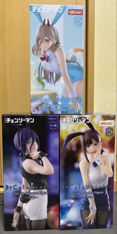 チェンソーマン BiCute Bunnies Figure 3個