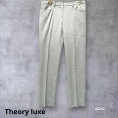 【セオリーリュクス】スラックス　テーパードパンツ　センタープレス　グレーS