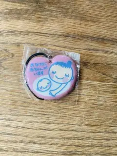 【新品未開封】マタニティマーク　ピンク　反射素材