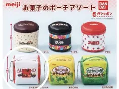 2026年最新】アーモンドチョコレート ガチャの人気アイテム - メルカリ