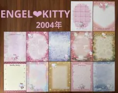 レトロ⭐︎サンリオ⭐︎ハローキティ⭐︎バラメモ⭐︎12柄⭐︎天使キティ⭐︎レア⭐︎2004年