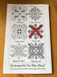 Item thumbnail for item df0016c7-4bd6-459b-b28a-ce39662128fb