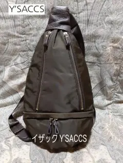 イザック Y'SACCS 本革コンビ/リュックバッグ/ショルダーバッグのサムネイル