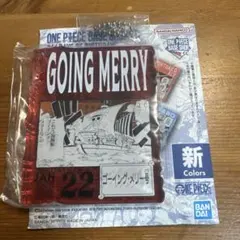 ONEPIECE BASE SHOP くじ アクリルブロックチャーム メリー号