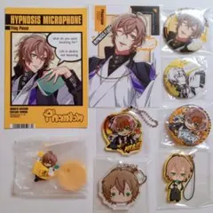 ヒプノシスマイク 夢野幻太郎 FlingPosse 缶バッジまとめ売り30点 ヒプノシスマイク 夢野幻太郎 FlingPosse 缶バッジまとめ売り30点
