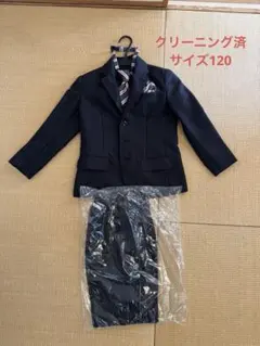 【値下げしました】卒園式　120 ネイビー ストライプ スーツセット