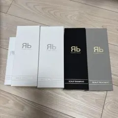 新品未開封リザードビューティー/ReZARD beauty 5本セット