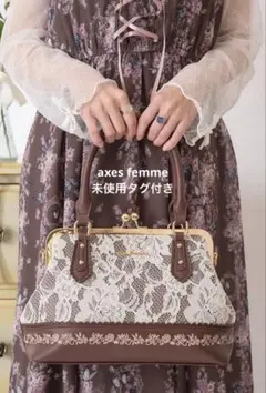 ♪未使用！axes femme アンティークキャリーケース ピンク ローズパリ