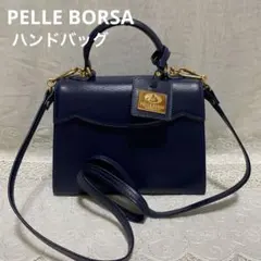 美品　PELLE BORSA　ペレボルサ　ショルダー　ハンドバッグ　斜め掛け